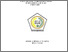 [thumbnail of Cover]