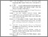 [thumbnail of DAFTAR PUSTAKA]