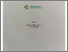 [thumbnail of Cover]