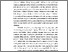 [thumbnail of BAB I.pdf]