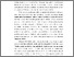 [thumbnail of BAB I.pdf]