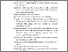 [thumbnail of DAFTAR PUSTAKA-LAMPIRAN]