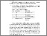 [thumbnail of DAFTAR PUSTAKA]