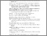 [thumbnail of DAFTAR PUSTAKA-LAMPIRAN]