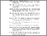 [thumbnail of DAFTAR PUSTAKA & LAMPIRAN]
