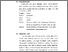 [thumbnail of BAB II ok.pdf]