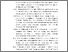 [thumbnail of Daftar Pustaka]