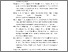 [thumbnail of Daftar Pustaka]