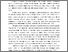 [thumbnail of BAB I 12.pdf]