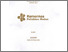 [thumbnail of COVER]