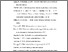 [thumbnail of DAFTAR PUSTAKA-LAMPIRAN]
