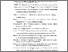 [thumbnail of DAFTAR PUSTAKA-LAMPIRAN]