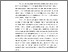 [thumbnail of BAB 1 ANNY HIDAYAH LUBIS .pdf]