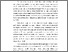 [thumbnail of Skripsi Medawati Siboro BAB I.pdf]