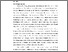 [thumbnail of Skripsi Medawati Siboro BAB II.pdf]