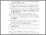 [thumbnail of DAFTAR PUSTAKA]