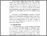 [thumbnail of KTI ANDRIYANI LOVA FIX - BAB II.pdf]