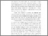 [thumbnail of BAB II.pdf]