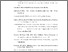 [thumbnail of DAFTAR PUSTAKA]