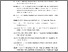 [thumbnail of DAFTAR PUSTAKA DAN LAMPIRAN]