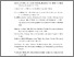 [thumbnail of DAFTAR PUSTAKA]