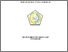 [thumbnail of BAB I]