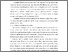[thumbnail of BAB II.pdf]