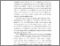 [thumbnail of BAB I.pdf]