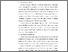 [thumbnail of BAB II.pdf]