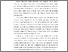 [thumbnail of BAB I.pdf]