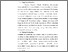 [thumbnail of BAB II.pdf]