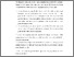 [thumbnail of BAB V.pdf]