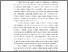[thumbnail of BAB I.pdf]