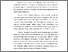 [thumbnail of BAB 1 KTI_RUTH_E_SAMOSIR (1).pdf]