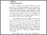 [thumbnail of BAB 2 KTI_RUTH_E_SAMOSIR (1).pdf]