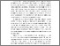 [thumbnail of BAB 1 KTI RIDIA.pdf]