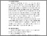 [thumbnail of BAB 2 KTI RIDIA.pdf]