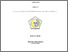 [thumbnail of COVER]