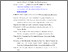 [thumbnail of DAFTAR PUSTAKA]