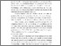 [thumbnail of BAB IV.pdf]