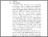 [thumbnail of BAB II.pdf]