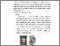 [thumbnail of BAB II.pdf]