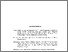 [thumbnail of DAFTAR PUSTAKA.pdf]