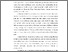 [thumbnail of BAB I.pdf]