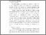 [thumbnail of BAB II.pdf]