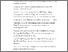 [thumbnail of DAFTAR PUSTAKA]