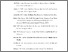 [thumbnail of DAFTAR PUSTAKA]