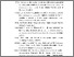 [thumbnail of DAFTAR PUSTAKA & LAMPIRAN]