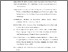 [thumbnail of DAFTAR PUSTAKA & LAMPIRAN]