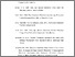 [thumbnail of DAFTAR PUSTAKA]